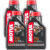 KIT 4 OLEO MOTUL 710 2T