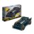 Quebra-Cabeça 3D Batmóvel 42 Peças Xalingo – 53554