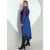 Blusa Segunda Pele Em Tule Azul Quintess