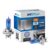 PAR LAMPADA HALOGENA SUPER BRANCA H4 12V 55W SHOCKLIGHT 120004SBBA