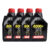 KIT 4 OLEO MOTUL 5000+ 4T 10W30 SJ SEMI SINTETICO