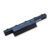Bateria para Notebook Gateway NE56R13B | 4400 mAh