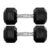 Par Halteres 10kg + 10kg Dumbbell Sextavado Emborrachado Pegada Cromada Gallant (GDB10F3B-PT)