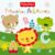 FISHER PRICE   PRIMEIRAS PALAVRAS