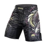 Bermuda Fightshort Venum Carpa Vortex