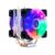 Cooler Fan LED RGB Processador CPU INTEL AMD 2100rpm Knup G-VR341