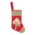 Enfeite de Pendurar Bota Cachorro com Gorro – Vermelho e Verde – 25cm – 1 unidade – Cromus – Rizzo
