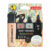 Pincel marca texto Boss Nature Colors 70/4-2-5 estojo com 4 cores Stabilo