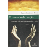 O caminho da oração