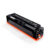 Toner Compatível Com 204A 205A Cf510A Cf530A Preto | M154 M180 M181 154A 154Nw 180N 180Nw 181Fw