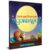 Livro Infantil Será que Deus está acordado? | Sheila Walsh | Thomas Nelson Brasil