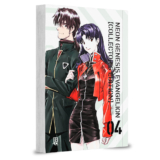 Mangá – Neon Genesis Evangelion Collector’s Edition – 04 – Novo/Lacrado