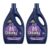 Kit 2 Amaciantes Concentrado Downy Perfume Collection Místico 3L cada
