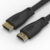 Cabo HDMI 2.0 High Speed, com Ethernet, 3D, 4K, Conectores Banhados a Ouro, 5 metros, HS2050, ELG