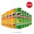 Combo Pringles® Creme E Cebola E Queijo 12 Unidades