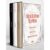 Biblioteca Graciliano Ramos – Box com 3 Livros