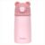 Copo Térmico Aço Inox Parede Dupla Ursinho Rosa 18077 – Buba