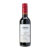 MINI VINHO MIOLO SELECAO CABERNET/MERLOT TINTO SECO 375ML
