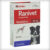 Ranivet Ranitidina Coveli – 80 mg