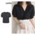 Lovito Blusa Casual Blusa Lisa Com Botões Para Mulheres L70AD013 (Preto)