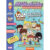 THE LOUD HOUSE BAGUNÇA E DIVERSÃO!   COLEÇÃO MILKSHAKE JOGOS DIVERSOS COM LINCOLN E AS IRMÃS LOUD