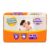 Fralda Pom Pom Derma Protek Mega M com 48un