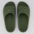 Chinelo Slide Rider Drip Verde