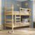 Beliche Madeira Maciça – vira 2 Camas – para Colchão 78/88 x 188cm Porto Multimóveis CR4138 Natural