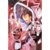 Platinum End – Vol. 7