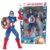 Boneco Capitão América Marvel 10 Falas 50cm Super Herói Vingadores Action Figure Mimo Toys – 0582