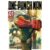 One-punch man vol. 01 – Panini