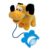 Brinquedo Pelúcia Walking Petz Pluto que Late, Anda e Abana o Rabo com Pilhas Inclusas Multikids – BR1876