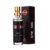 Deo Colônia Masculino Strong 15ml – Amakha Paris