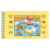 Cute and Cozy | Livro de Colorir | Capa Amarela