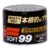 Cera de Carnaúba Soft 99 Dark e Black Para Carros Pretos e Escuros – 300g