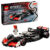 LEGO Speed Champions MoneyGram Haas F1 Team VF-24 77250