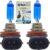 Kit com 2 Lampadas H16 Halogenas Original para Carro Automotiva 12v 8500K