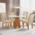 Mesa de Jantar 4 Lugares Kansas/Arthus com Vidro Cinamomo/Off White/Suede Cru 17991 – Cel Móveis