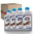 Kit 4 Oleos Lubrificante GTX 15w40 Semisintético SAE Original Castrol