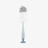 Escova Para Lavar Mamadeira 2 em 1 Blue KikkaBoo