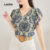 Lovito Blusa Boho Paisley Ruffle Blusa Verão/Primavera Para Mulheres L123ED240