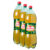 Kit 3 Refrigerante Guaraná Antarctica Pet 2 Litros