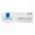CICAPLAST BAUME B5+ HIDRATANTE MULTIRREPARADOR CALMANTE COM 40ML