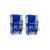 Par Lâmpadas H1 70W 24V Halogena Gauss GL44H1 Inmetro