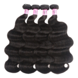 Cabelo Humano Natural Mega Hair Ondulado Na Tela 50cm – 100g