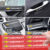 Decoração Universal Para Chevrolet Colorado Cruze Captiva Malibu Trax Aveo Camaro