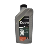 Oleo Do Cambio 75w80 Ultra Api Gl-5 Semissintetico