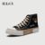 IELGY Feminino Estilo Coreano casual Urso Sapatos De Lona De Cano Alto