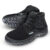 Botina Trekking Bico de Plástico Marluvas Couro Nubuck Preto