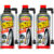 Spray Reparador Pneu Furado Intantâneo LuxCar 400ml – Kit 03 Peças